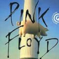 Обзор книги Ника Мейсона - Pink Floyd: Inside Out