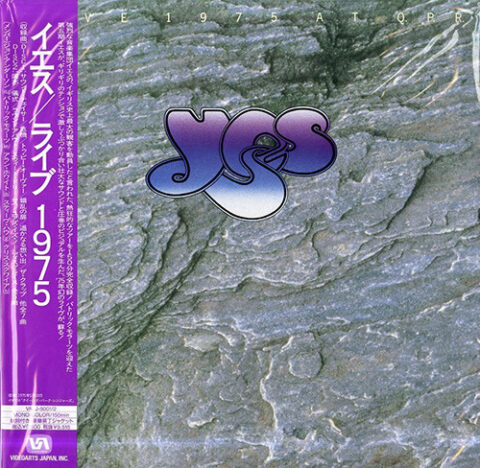 Videozone: Yes – Live at Q.P.R., 1975 Yes at QPR 1975